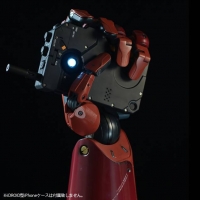 Sentinel - Metal Gear Solid V: The Phantom Pain - 1/1 Bionic Arm