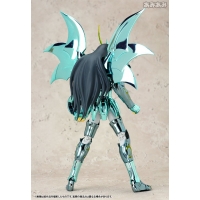 Bandai - Saint Cloth Myth - Dragon Shiryu (God Cloth)