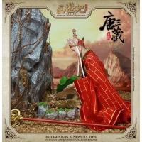 Inflames Toys X Newsoul Toys - Journey To The West - Tang Monk