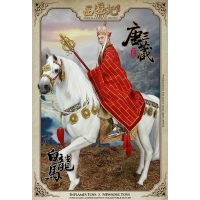 Inflames Toys x Newsoul Toys - Journey To The West - Tang Monk & The White Dragon Horse Collectible Set