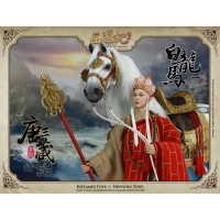 Inflames Toys x Newsoul Toys - Journey To The West - Tang Monk & The White Dragon Horse Collectible Set