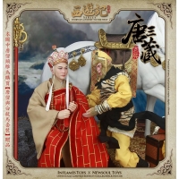 Inflames Toys x Newsoul Toys - Journey To The West - Tang Monk & The White Dragon Horse Collectible Set