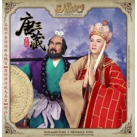 Inflames Toys x Newsoul Toys - Journey To The West - Tang Monk & The White Dragon Horse Collectible Set