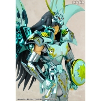 Bandai - Saint Cloth Myth - Dragon Shiryu (God Cloth)