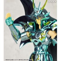 Bandai - Saint Cloth Myth - Dragon Shiryu (God Cloth)