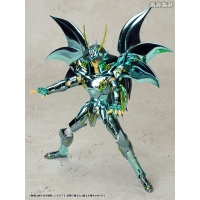 Bandai - Saint Cloth Myth - Dragon Shiryu (God Cloth)