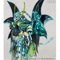 Bandai - Saint Cloth Myth - Dragon Shiryu (God Cloth)