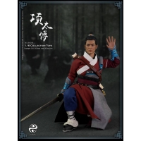 303Toys - Master Xiang of Qin