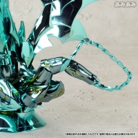 Bandai - Saint Cloth Myth - Dragon Shiryu (God Cloth)