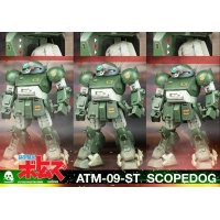  threezero- Votoms ATM-09-ST Scopedog