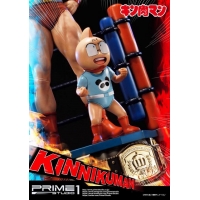 Prime1 Studio - Kinnikuman Statue