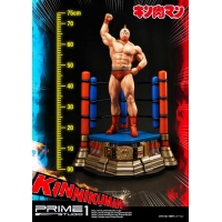 Prime1 Studio - Kinnikuman Statue