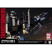 Prime1 Studio - Transformers : Generation 1 Nemesis Prime Statue