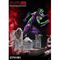 Prime1 Studio - Neon Genesis Evangelion EVA Test Type-01 Statue