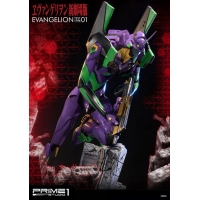 Prime1 Studio - Neon Genesis Evangelion EVA Test Type-01 Statue