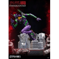 Prime1 Studio - Neon Genesis Evangelion EVA Test Type-01 Statue