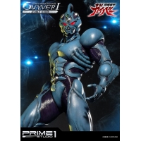 Prime1 Studio - Guyver 1 (Guyver : The Bioboosted Armor) Ultimate ver. Statue