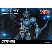 Prime1 Studio - Guyver 1 (Guyver : The Bioboosted Armor) Ultimate ver. Statue