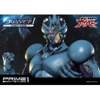 Prime1 Studio - Guyver 1 (Guyver : The Bioboosted Armor) Ultimate ver. Statue