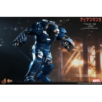 Hot Toys - Iron Man 3 - Igor (Mark XXXVIII)