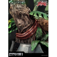  Prime1 Studio - GUYVER 0 (GUYVER: THE BIOBOOSTED ARMOR)