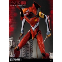 Prime1 Studio - Neon Genesis Evangelion EVA Test Type-02 Statue