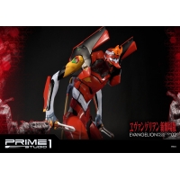 Prime1 Studio - Neon Genesis Evangelion EVA Test Type-02 Statue