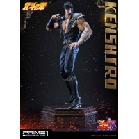 [Pre-Order] PRIME1 STUDIO - UPMBR-13: ISIDRO (BERSERK)