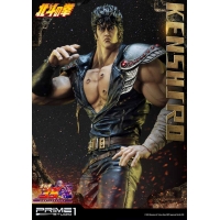 [Pre-Order] PRIME1 STUDIO - UPMBR-13: ISIDRO (BERSERK)