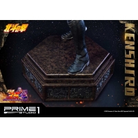 [Pre-Order] PRIME1 STUDIO - UPMBR-13: ISIDRO (BERSERK)