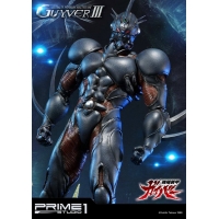 [Pre-Order] PRIME1 STUDIO - UPMGV-04: GUYVER III (GUYVER: THE BIOBOOSTED ARMOR) STATUE