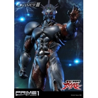 [Pre-Order] PRIME1 STUDIO - UPMGV-04: GUYVER III (GUYVER: THE BIOBOOSTED ARMOR) STATUE