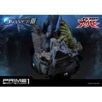 [Pre-Order] PRIME1 STUDIO - UPMGV-04: GUYVER III (GUYVER: THE BIOBOOSTED ARMOR) STATUE