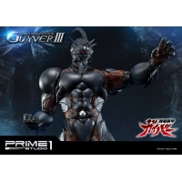 [Pre-Order] PRIME1 STUDIO - UPMGV-04: GUYVER III (GUYVER: THE BIOBOOSTED ARMOR) STATUE