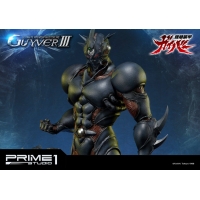 [Pre-Order] PRIME1 STUDIO - UPMGV-04: GUYVER III (GUYVER: THE BIOBOOSTED ARMOR) STATUE