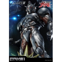 [Pre-Order] PRIME1 STUDIO - UPMGV-04: GUYVER III (GUYVER: THE BIOBOOSTED ARMOR) STATUE