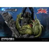 [Pre-Order] PRIME1 STUDIO - UPMGV-04: GUYVER III (GUYVER: THE BIOBOOSTED ARMOR) STATUE