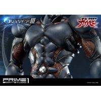 [Pre-Order] PRIME1 STUDIO - UPMGV-04: GUYVER III (GUYVER: THE BIOBOOSTED ARMOR) STATUE