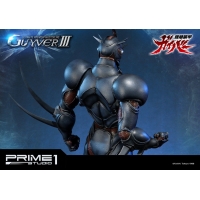 [Pre-Order] PRIME1 STUDIO - UPMGV-04: GUYVER III (GUYVER: THE BIOBOOSTED ARMOR) STATUE