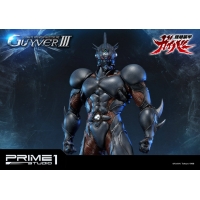 [Pre-Order] PRIME1 STUDIO - UPMGV-04: GUYVER III (GUYVER: THE BIOBOOSTED ARMOR) STATUE