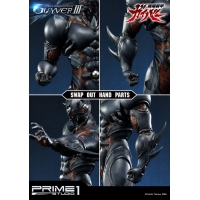 [Pre-Order] PRIME1 STUDIO - UPMGV-04: GUYVER III (GUYVER: THE BIOBOOSTED ARMOR) STATUE