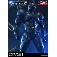 [Pre-Order] PRIME1 STUDIO - UPMGV-04: GUYVER III (GUYVER: THE BIOBOOSTED ARMOR) STATUE