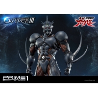 [Pre-Order] PRIME1 STUDIO - UPMGV-04: GUYVER III (GUYVER: THE BIOBOOSTED ARMOR) STATUE