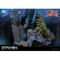 [Pre-Order] PRIME1 STUDIO - UPMGV-04: GUYVER III (GUYVER: THE BIOBOOSTED ARMOR) STATUE