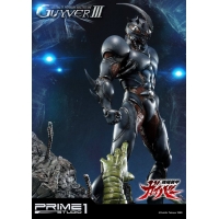 [Pre-Order] PRIME1 STUDIO - UPMGV-04: GUYVER III (GUYVER: THE BIOBOOSTED ARMOR) STATUE