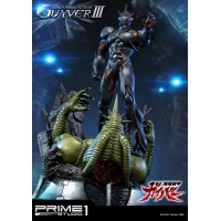 [Pre-Order] PRIME1 STUDIO - UPMGV-04: GUYVER III (GUYVER: THE BIOBOOSTED ARMOR) STATUE