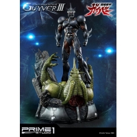 [Pre-Order] PRIME1 STUDIO - UPMGV-04: GUYVER III (GUYVER: THE BIOBOOSTED ARMOR) STATUE