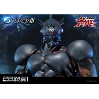 [Pre-Order] PRIME1 STUDIO - UPMGV-04: GUYVER III (GUYVER: THE BIOBOOSTED ARMOR) STATUE