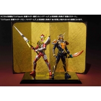 S.H. Figuarts - Kamen Rider Gaim Orange Arms