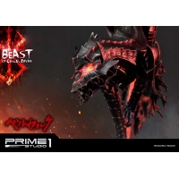 [Pre-Order] PRIME1 STUDIO - UPMBR-10: BEAST OF CASCA'S DREAM STATUE